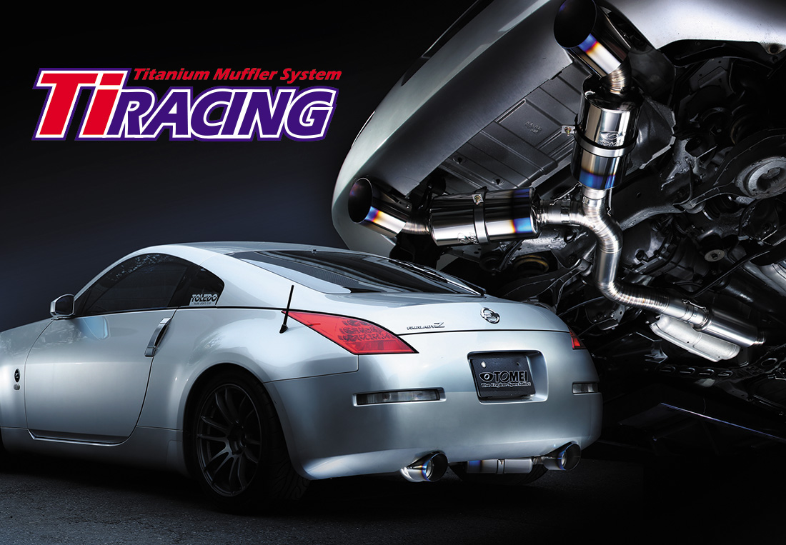 Ti Racing Titanium Muffler For Z33 350z Tomei Powered Inc Online Catalogue